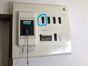 ブレーカー交換～愛知県あま市の住宅にて安全ブレーカーの取替電気工事