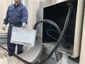 名古屋市熱田区の公共施設にてキュービクル更新に伴う高圧ケーブル張替電気工事