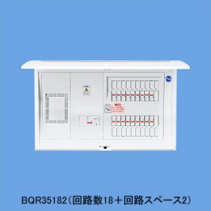 BQR35182-11C-